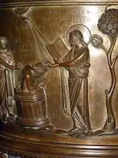 Détail des fonts baptismaux de Saint-Barthélemy