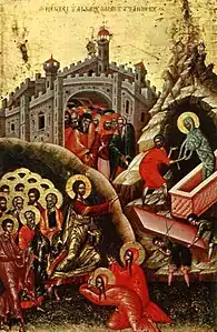 La Résurrection de Lazare, icône byzantine peinte par Onufri (Onouphrios), XVIe&nbsp;siècle.