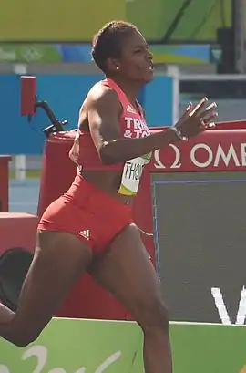 Image illustrative de l’article Reyare Thomas