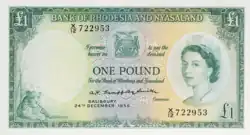 Billet de 1 livre de 1956