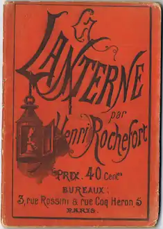 Image illustrative de l’article La Lanterne (journal)