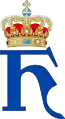 Monogramme du roi Jean.