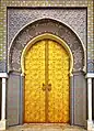 Les portes principales du Palais royal de Fès