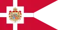 Drapeau royal de 1903 à 1948