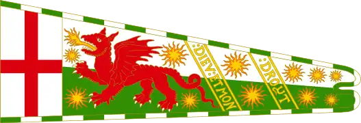 L'étendard d'Henri Tudor.