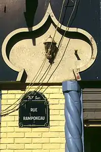 Plaque de la rue aux nos&nbsp;1-3.