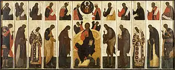 Grande Déisis avec prophètes (XVIe&nbsp;siècle – Walters Art Museum).