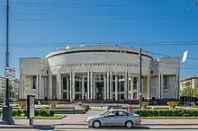 Nouveau bâtiment de la Bibliothèque nationale de Russie.