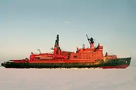 L'Arktika qui a donné son nom à la première classe des 6 brise-glace de 1975 dont 2 sont encore en service (1971-2007).