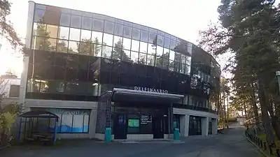 Delphinarium de Särkänniemi