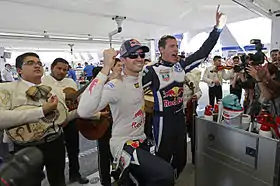 Image illustrative de l’article Rallye du Mexique 2015