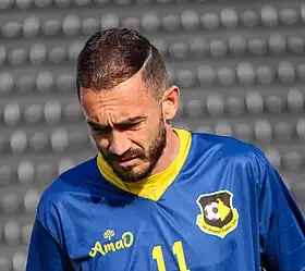 Image illustrative de l’article Eduardo (football, 1989)