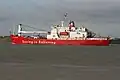 S.A. Agulhas