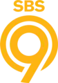 Logo de SBS 9 depuis le 3 octobre 2018