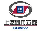 logo de SAIC-GM-Wuling Automobile