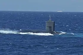 illustration de JDS Wakashio