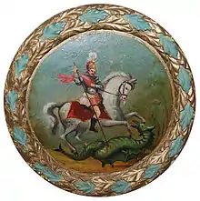 Saint Georges et le dragon.