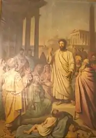 L'Apostolat de saint Lazare, Marseille, Église Saint-Lazare.