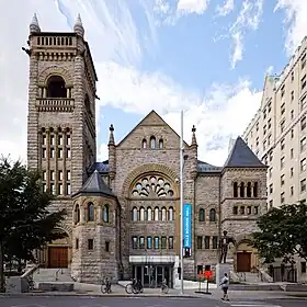 L'église Erskine and American United après les travaux liés à l'intégration en 2011 au Nusée des beaux-arts de Montréal.