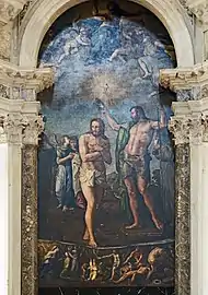 "Le baptême du Christ" Église San Francesco della Vigna