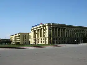 illustration de Rossiya Bank