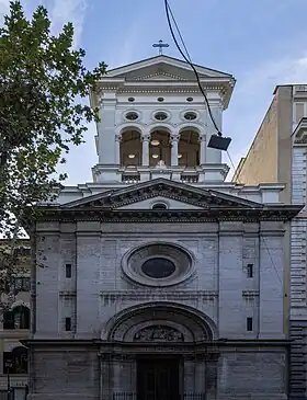 Image illustrative de l’article Église Sant'Anna al Laterano