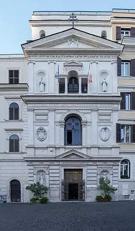 Image illustrative de l’article Église Santi Sergio e Bacco degli Ucraini