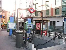 Image illustrative de l’article Santo Domingo (métro de Madrid)