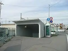 Local de l'entrée sud.