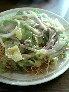 Image illustrative de l’article Menrui