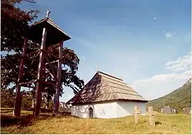 Image illustrative de l’article Église Saint-Nicolas de Čelebići