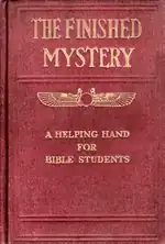 Photocopie de la couverture rigide rouge d'un livre intitulé The Finished Mystery.