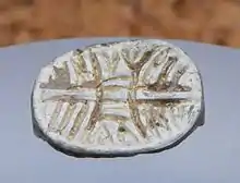 Scarabéidé découvert dans la tombe no&nbsp;25.