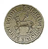 Sceau de l'hospitalier de Saint-Jean qui a succédé au Temple à Saint-Gilles.