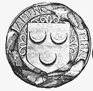 Sceau du bailliage de Ham.