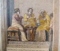 Mosaïque de deux femmes appelant une sorcière, Pompéi.