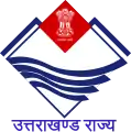 Blason de Uttarakhand