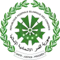 Emblème de la république fédérale islamique des Comores (1978-2001), puis de l'union des Comores (2001-2016)