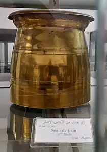 Seau de bain en cuivre jaune d'Oran, du XIXe&nbsp;siècle