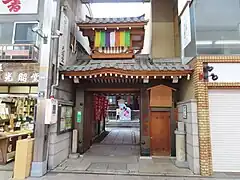 Entrée du Seishin-in.