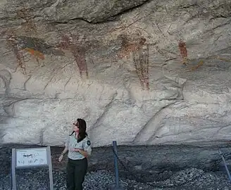 Fate Bell Shelter, Texas