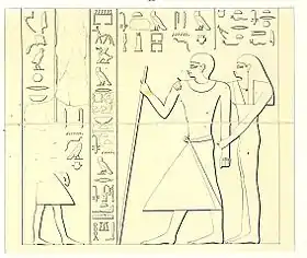 Image illustrative de l’article Senedjemib Inti