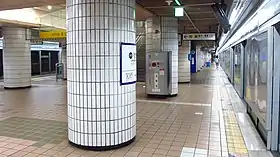 Image illustrative de l’article Janghanpyeong (métro de Séoul)