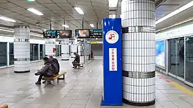 Image illustrative de l’article Hagye (métro de Séoul)