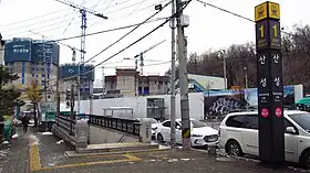 Un accès à la station en 2018.