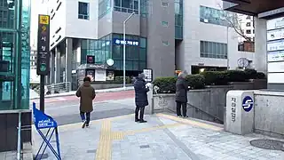 Accès n°9 en 2018.