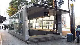 Image illustrative de l’article Dongdaemun (métro de Séoul)