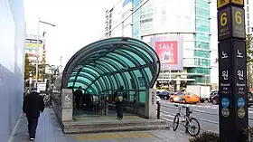 Image illustrative de l’article Nowon (métro de Séoul)