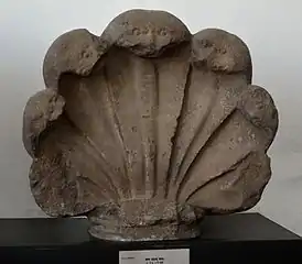 Capuche de Serpent (grès Chunar) de Rajgir, IIIe siècle av. J.-C.