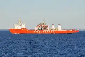 illustration de Sevmorput